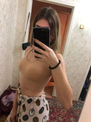 Риана